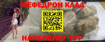 MDMA Premium VHQ Кулебаки