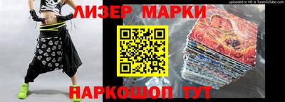 MDMA Premium VHQ Кулебаки