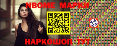 MDMA Premium VHQ Кулебаки