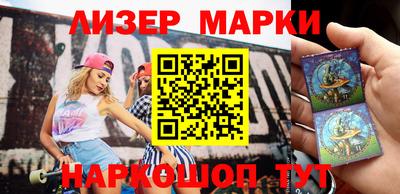 кокаин Кумертау