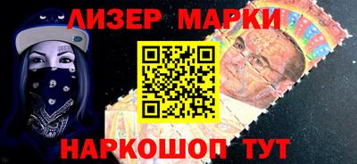 MDMA Premium VHQ Кулебаки