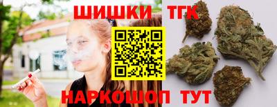 кокс Кунгур