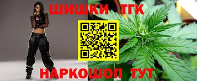 PSILOCYBIN Ликино-Дулёво