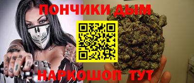 кокс Кунгур
