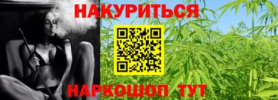 кокаин перу Лесосибирск