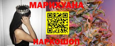 PSILOCYBIN Ликино-Дулёво
