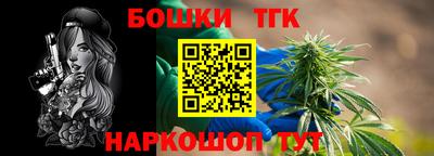 кокс Кунгур