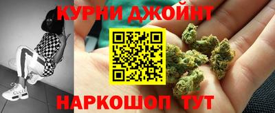 MDMA Premium VHQ Кулебаки