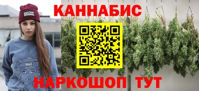 кокаин Кумертау