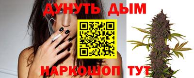 мет Владикавказ