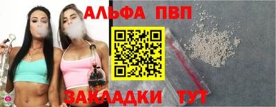 кокаин перу Лесосибирск