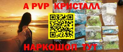 MDMA Premium VHQ Кулебаки