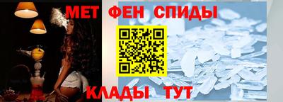 кокс Кунгур