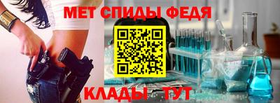 кокаин Кумертау
