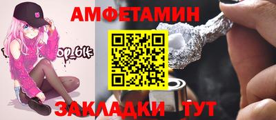 MDMA Premium VHQ Кулебаки