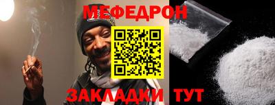 MDMA Premium VHQ Кулебаки