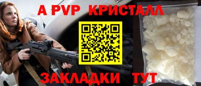 кокс Кунгур